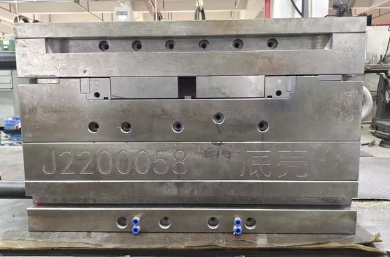 OEM ODM NAK80 S136 قالب گیری تزریقی دقیق قالب قالب گیری تزریق پلاستیک